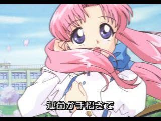 My Dream screenshot 3 for Sega Saturn